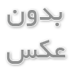 راهکارهای مقابله با اهمال‌کاری در دوران مطالعه